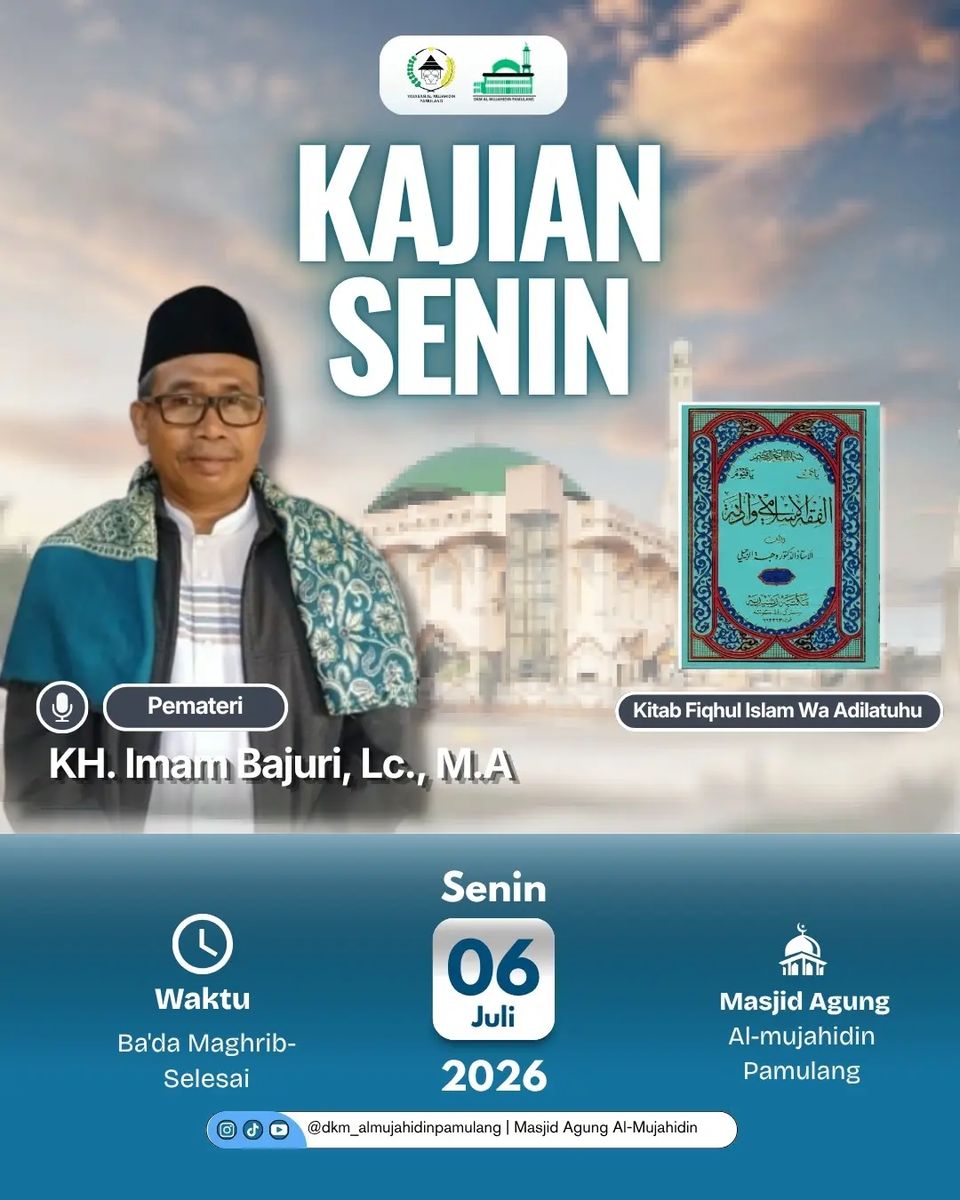 Pembahasan Kitab Fiqhul Islam Wa Adilatuhu