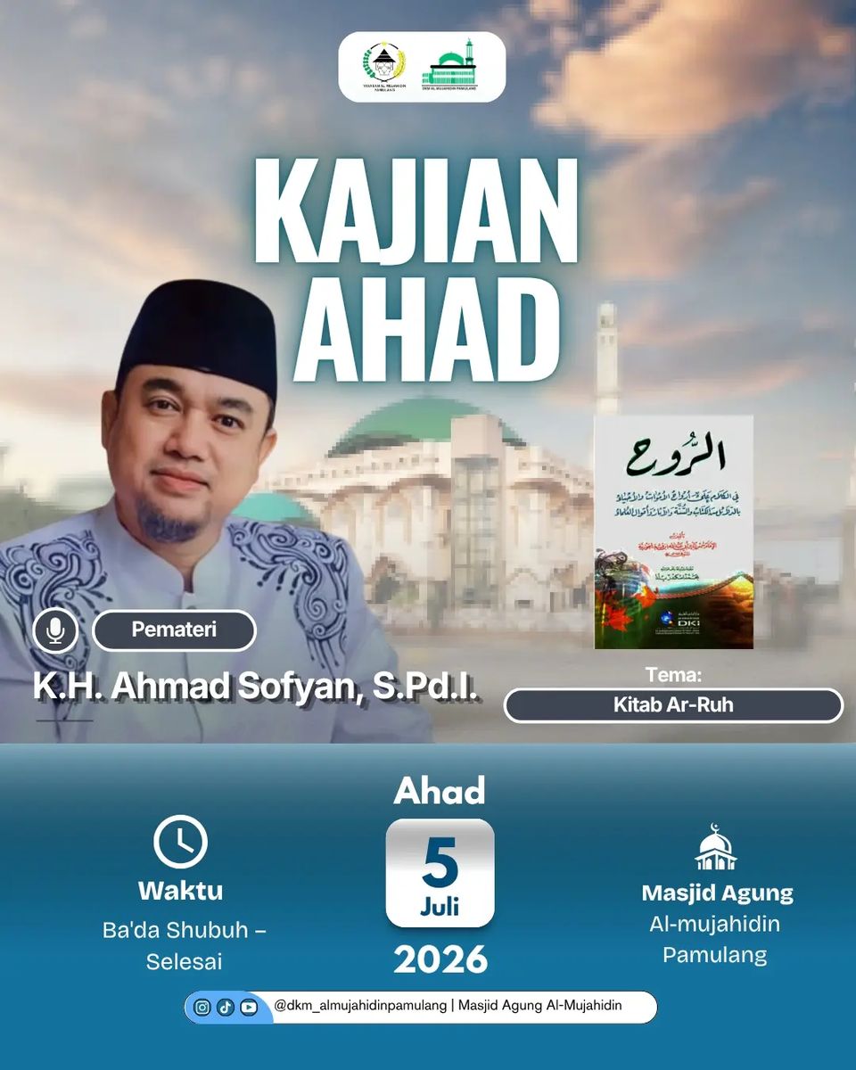 Kajian Subuh