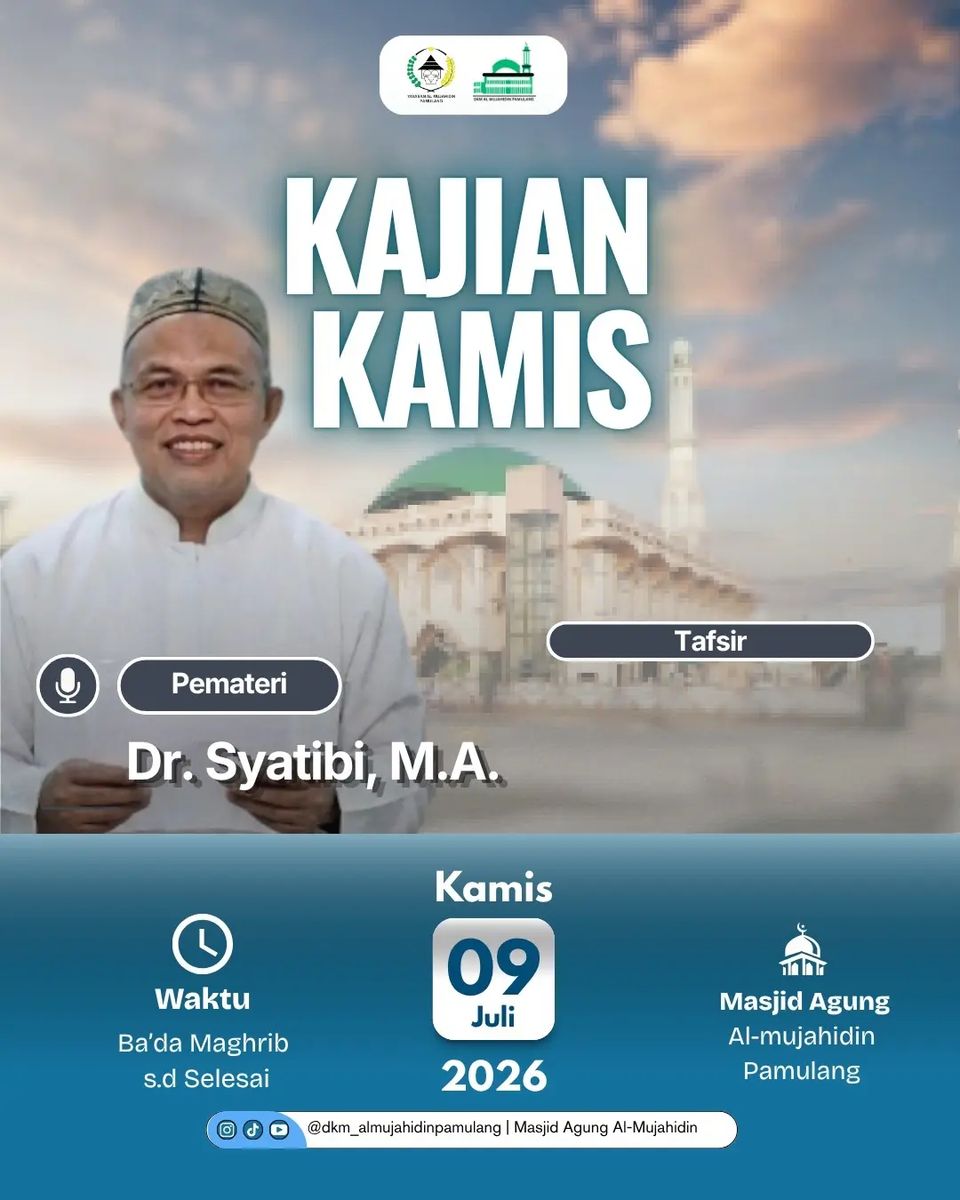 Kajian Tafsir Al-Qur'an