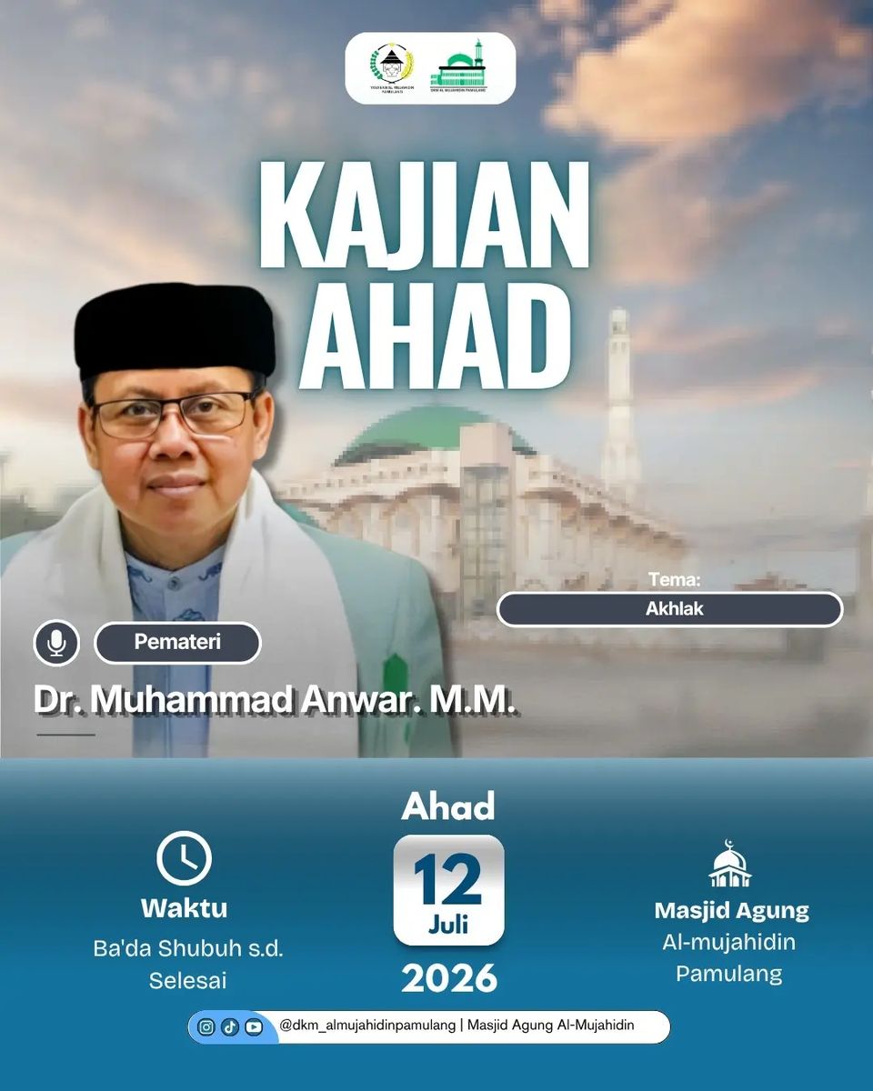 Kajian Subuh