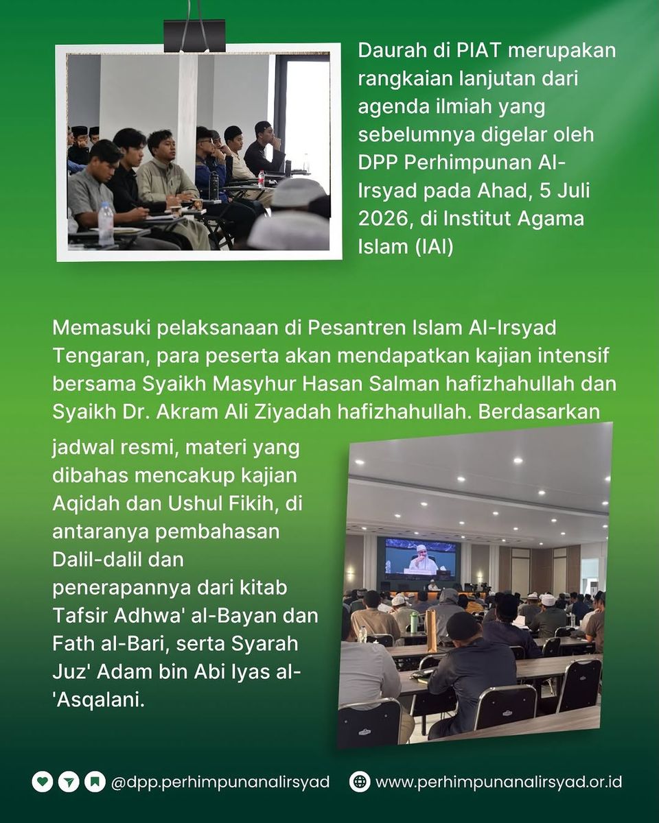 Daurah Syar’iyyah Aqidah dan Ushul Fikih