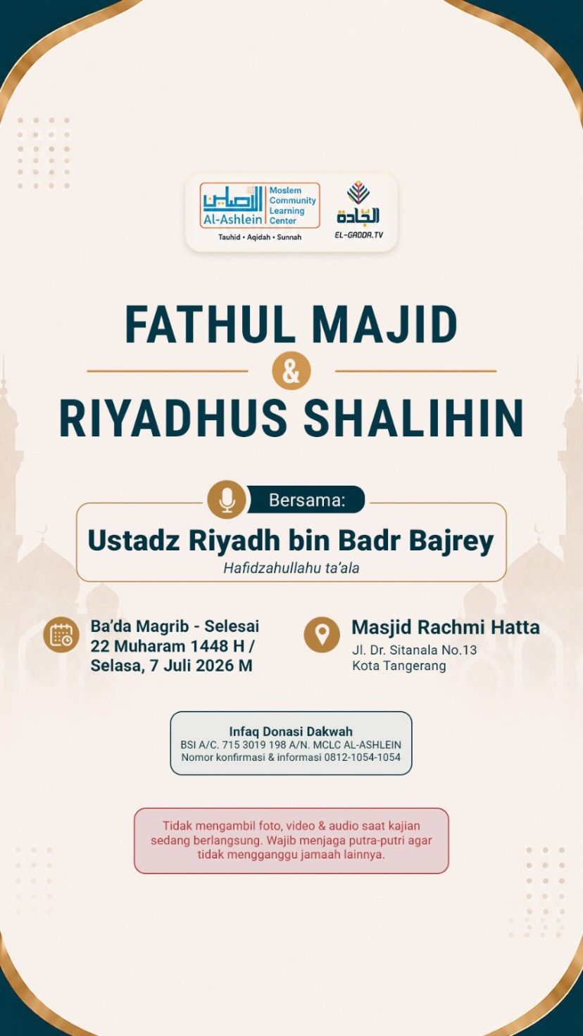 Fathul Majid & Riyadhus Shalihin