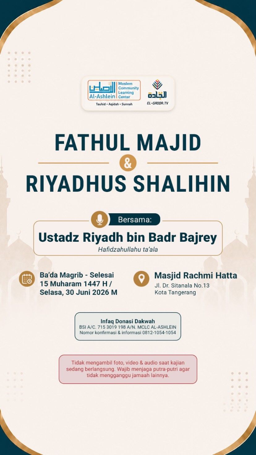 Fathul Majid & Riyadhus Shalihin