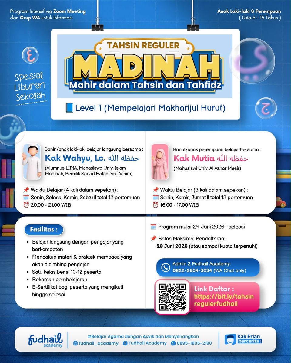 MADINAH (Mahir dalam Tahsin & Tahfizh) - Kelas Tahsin Reguler Level 1