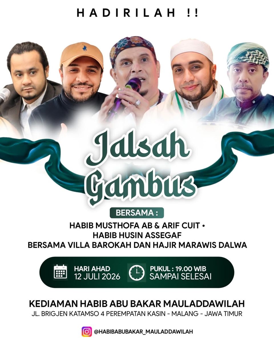 Jalsah Gambus