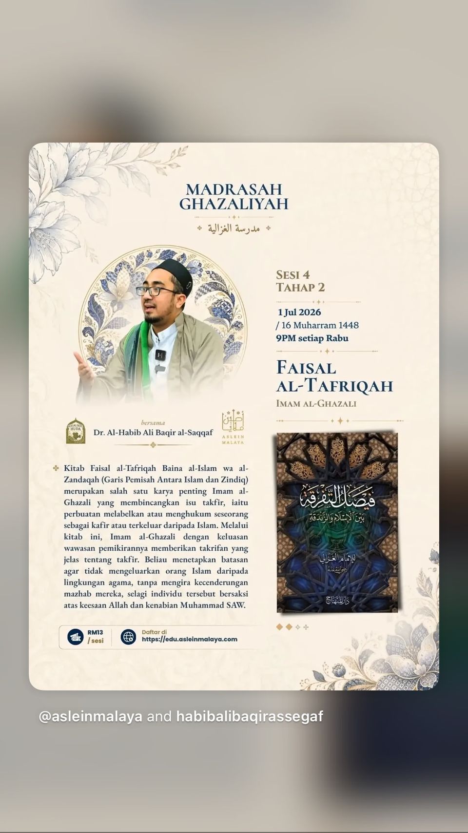 Madrasah Ghazaliyah Sesi 4 Tahap 2: Kitab Faisal al-Tafriqah Baina al-Islam wa al-Zandaqah
