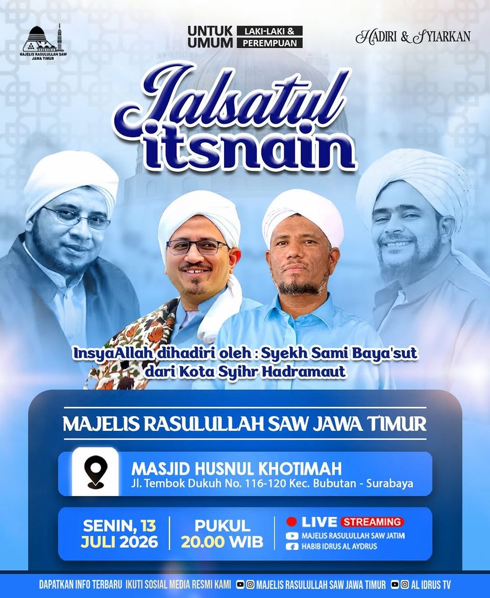 Jalsatul Itsnain