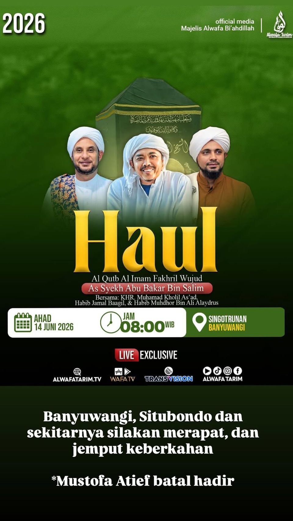 Majelis Alwafa Bi'ahdillah