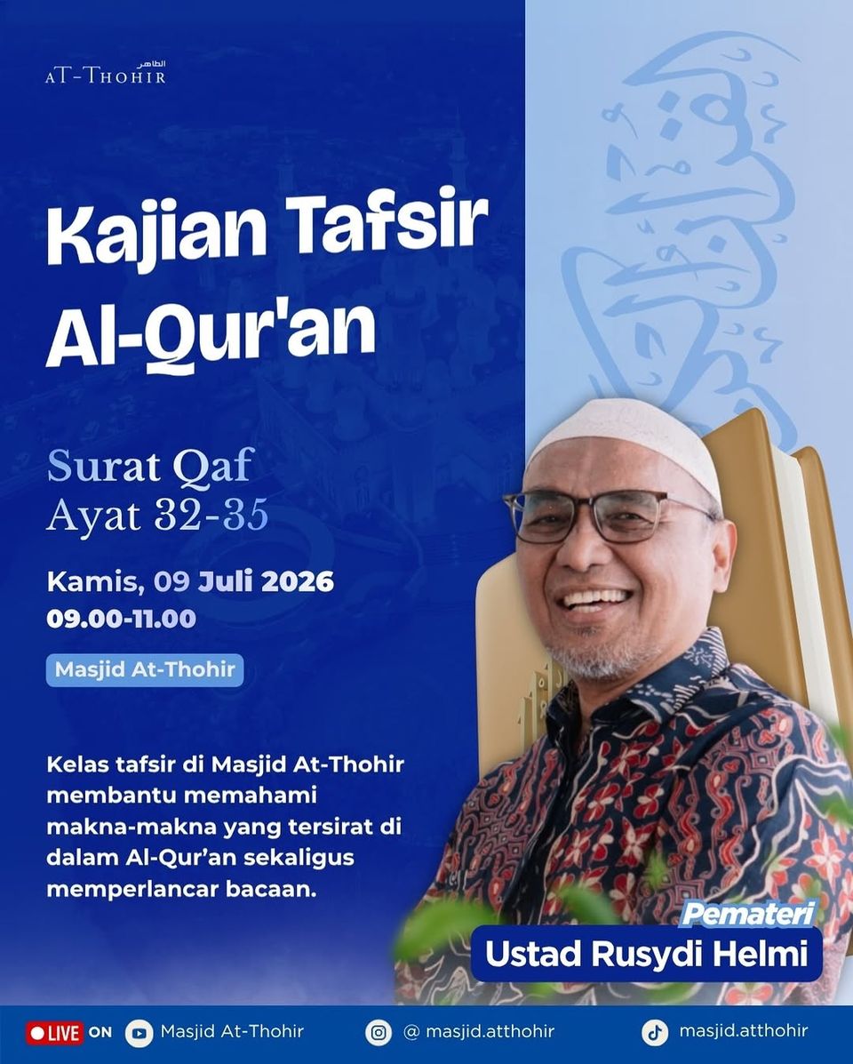 Kajian Tafsir Al-Qur’an Rutin