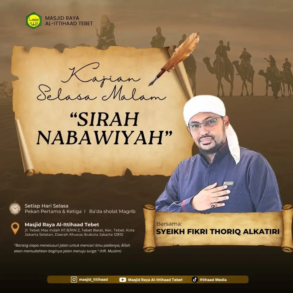 Kajian Sirah Nabawiyah
