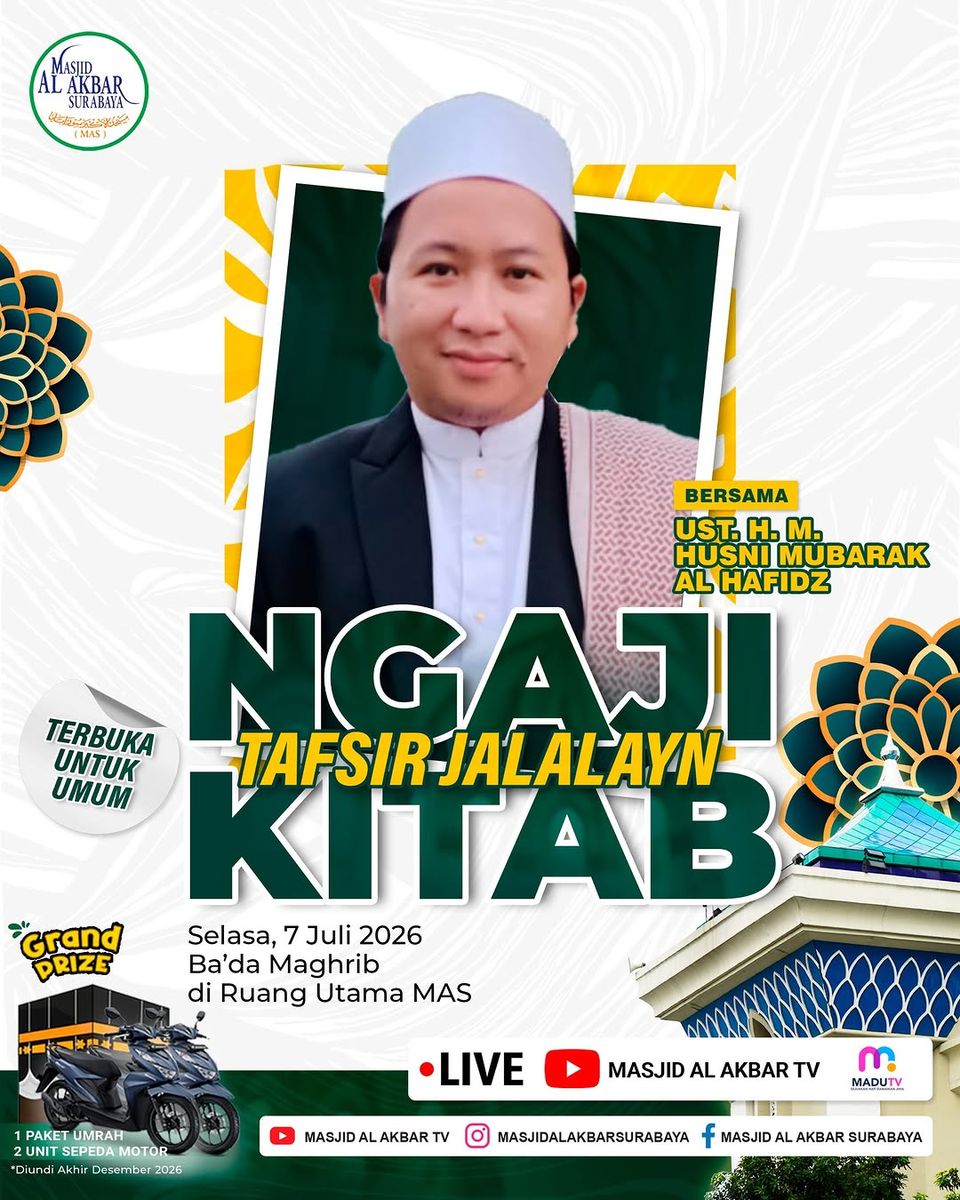 Ngaji Kitab Tafsir Jalalain