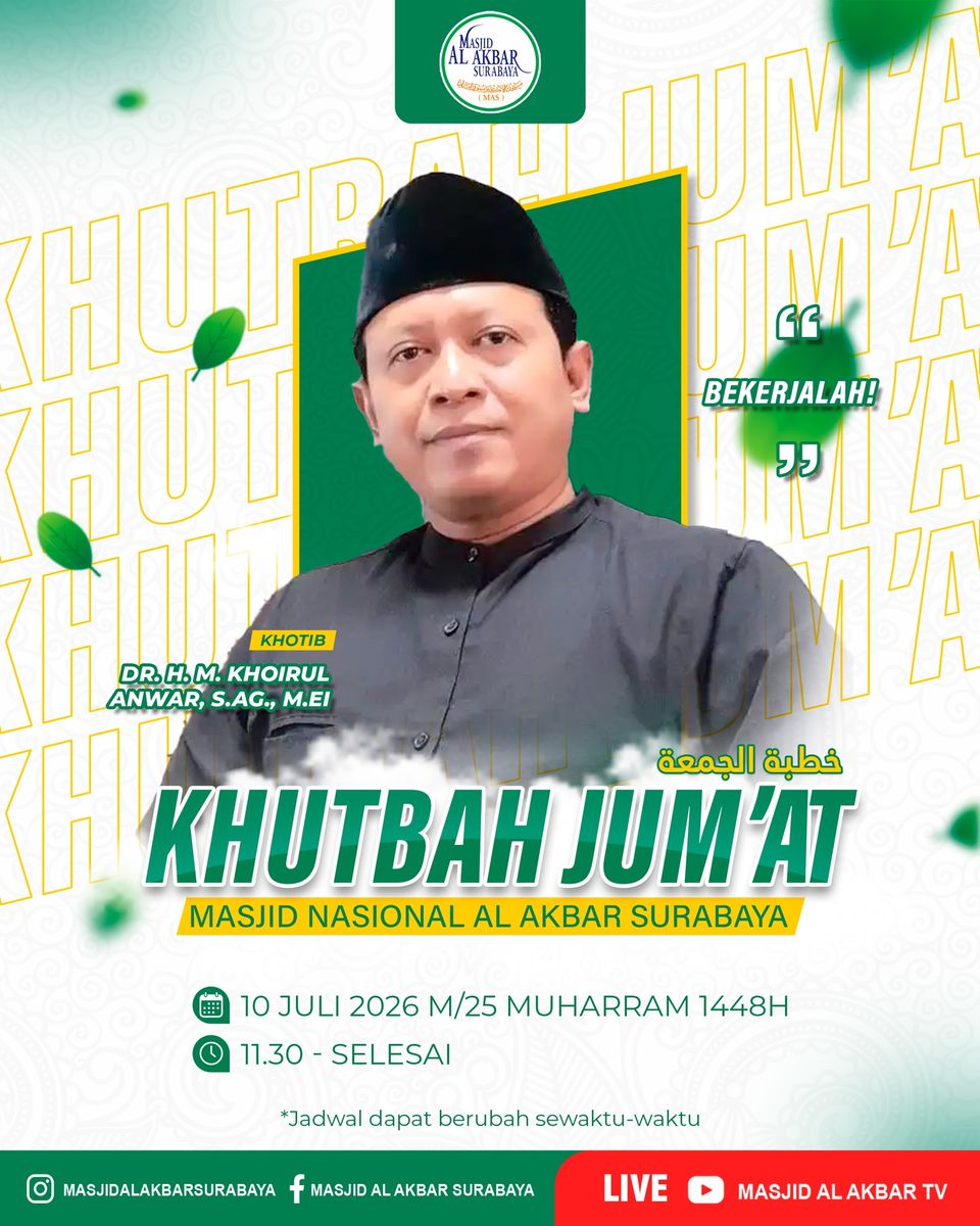 Khutbah Jum'at: Bekerjalah!