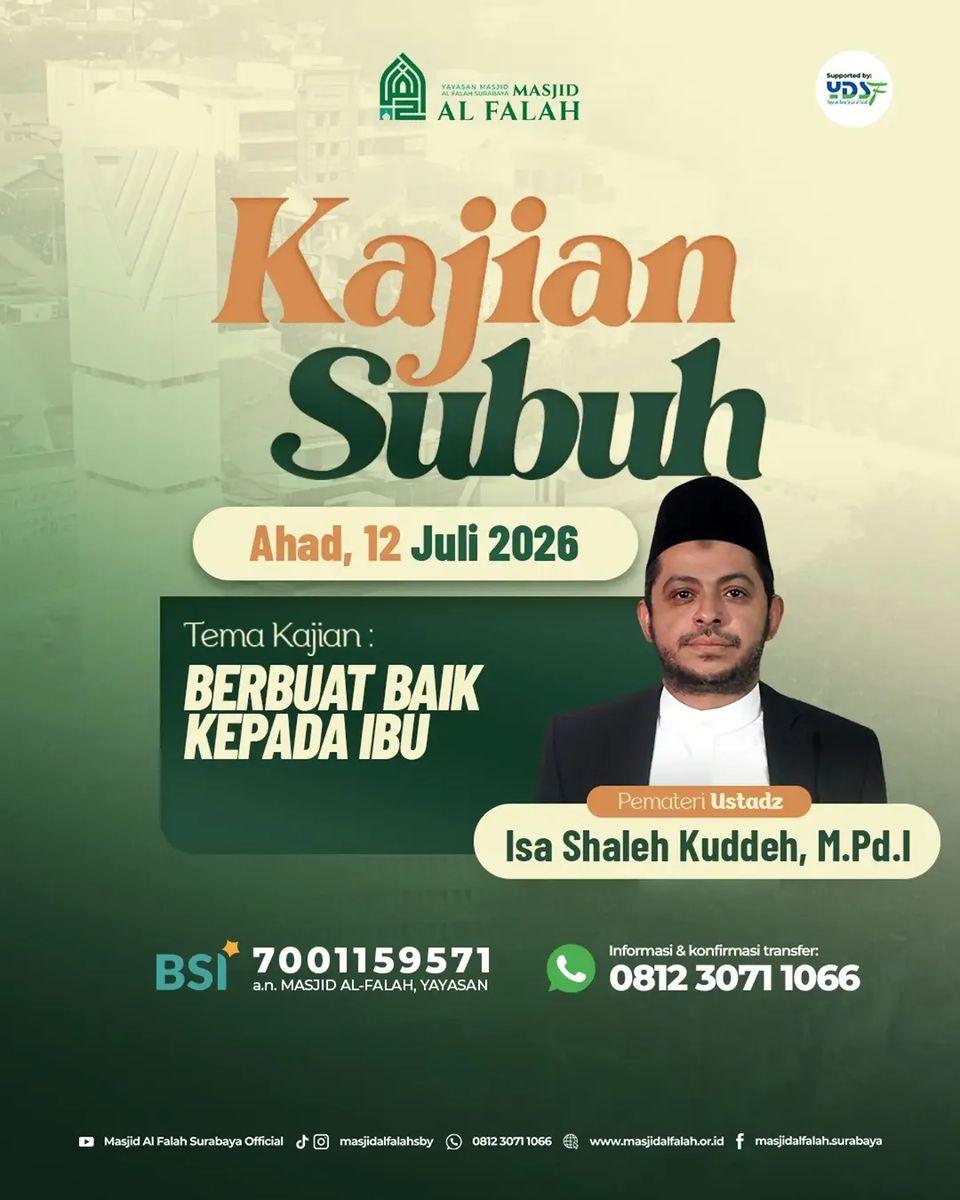BERBUAT BAIK KEPADA IBU