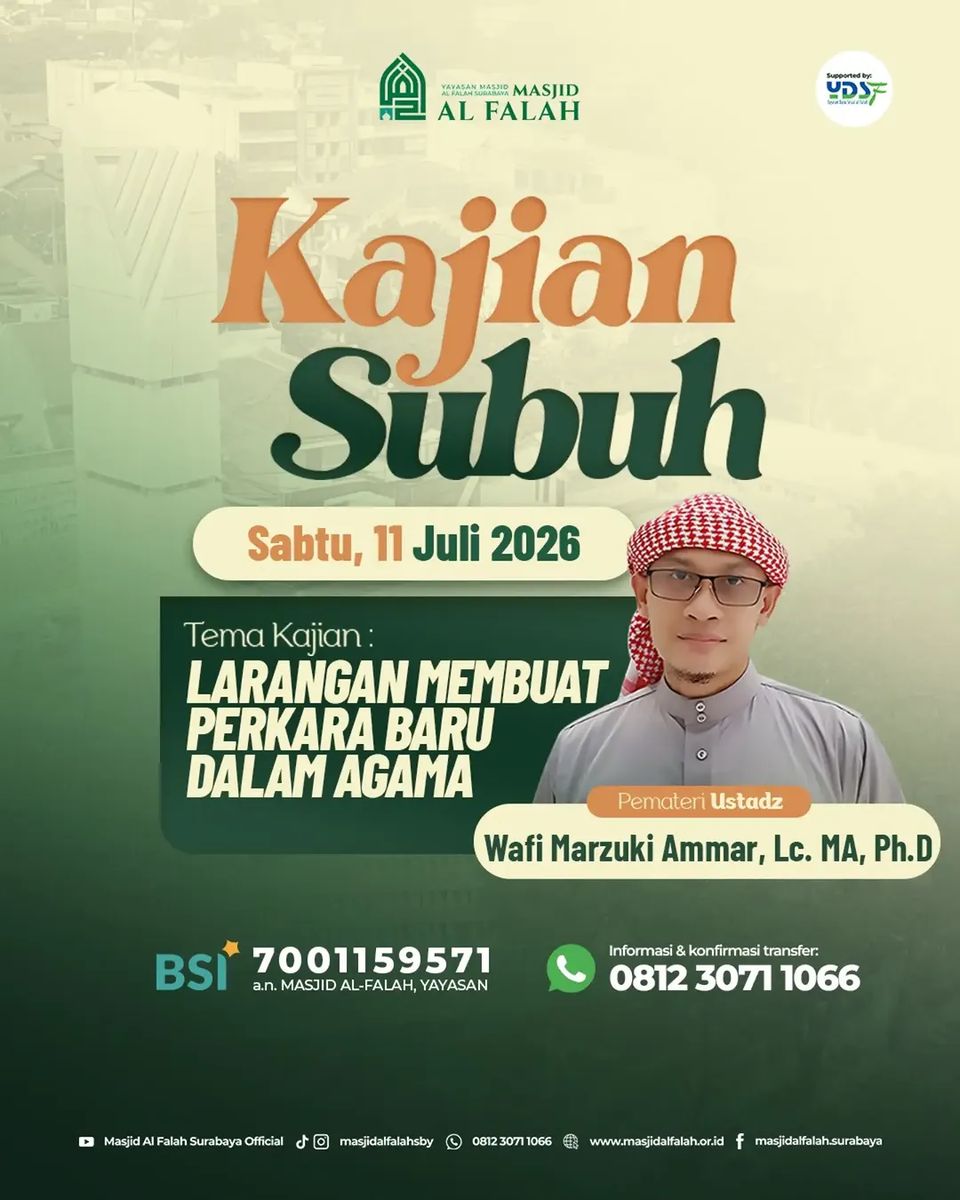 LARANGAN MEMBUAT PERKARA BARU DALAM AGAMA