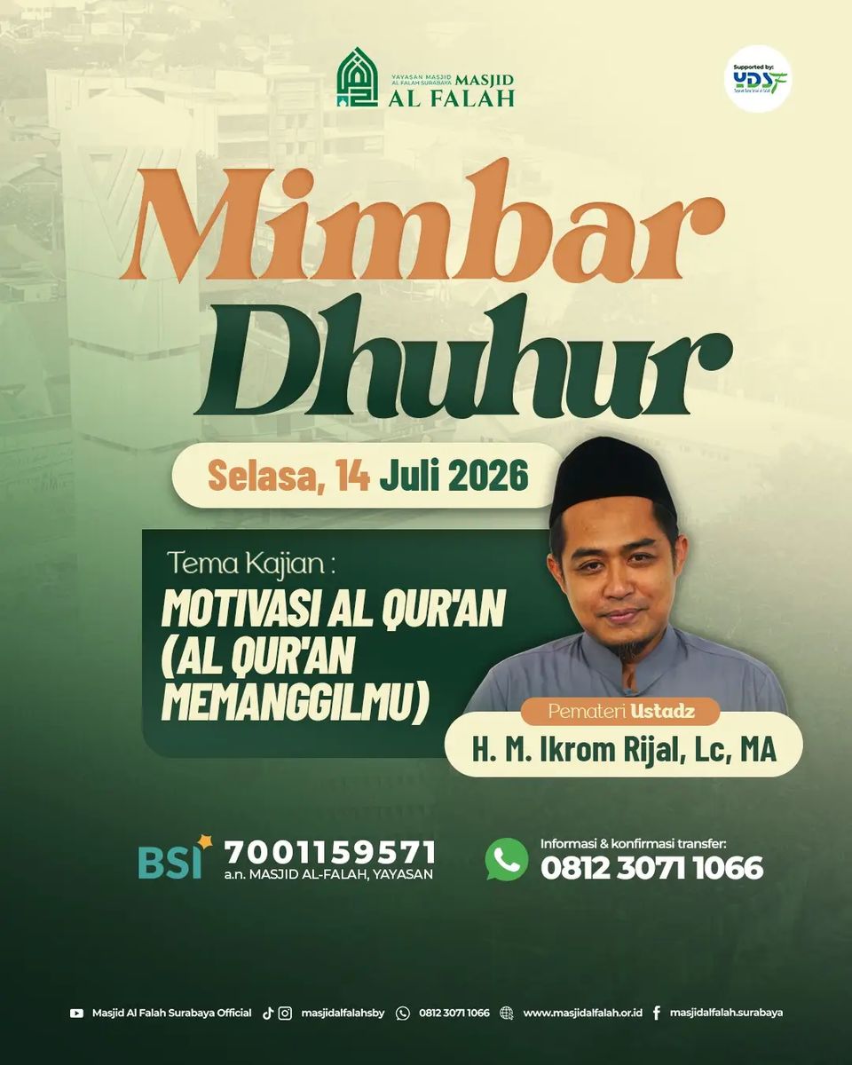 MOTIVASI AL QUR'AN (AL QUR'AN MEMANGGILMU)