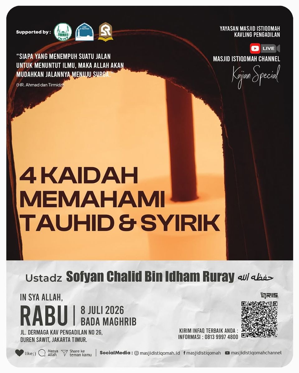 EMPAT KAIDAH MEMAHAMI TAUHID & SYIRIK
