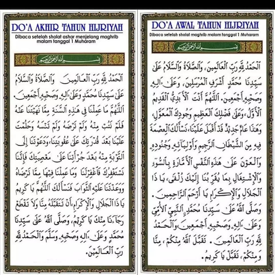 Pembacaan Do'a Awal & Akhir Tahun dan Kajian Rutin