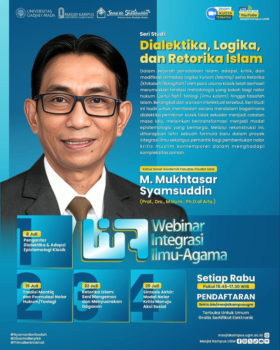 Webinar Serial Integrasi Ilmu-Agama ~ Seri Studi: Dialektika, Logika, dan Retorika Islam