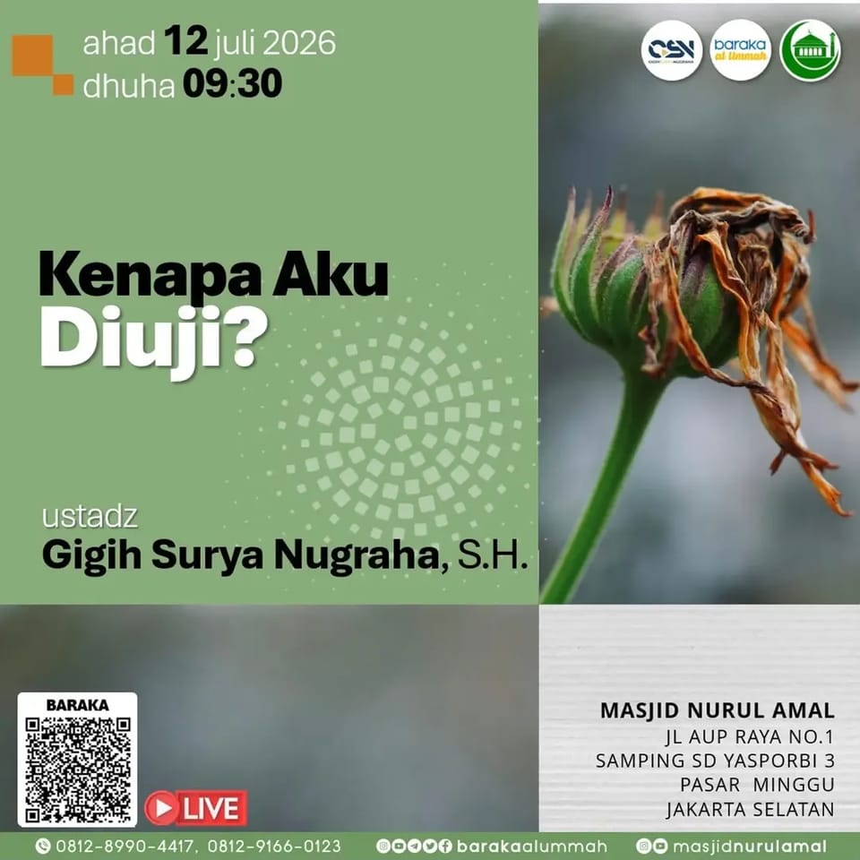 Kenapa Aku Diuji?