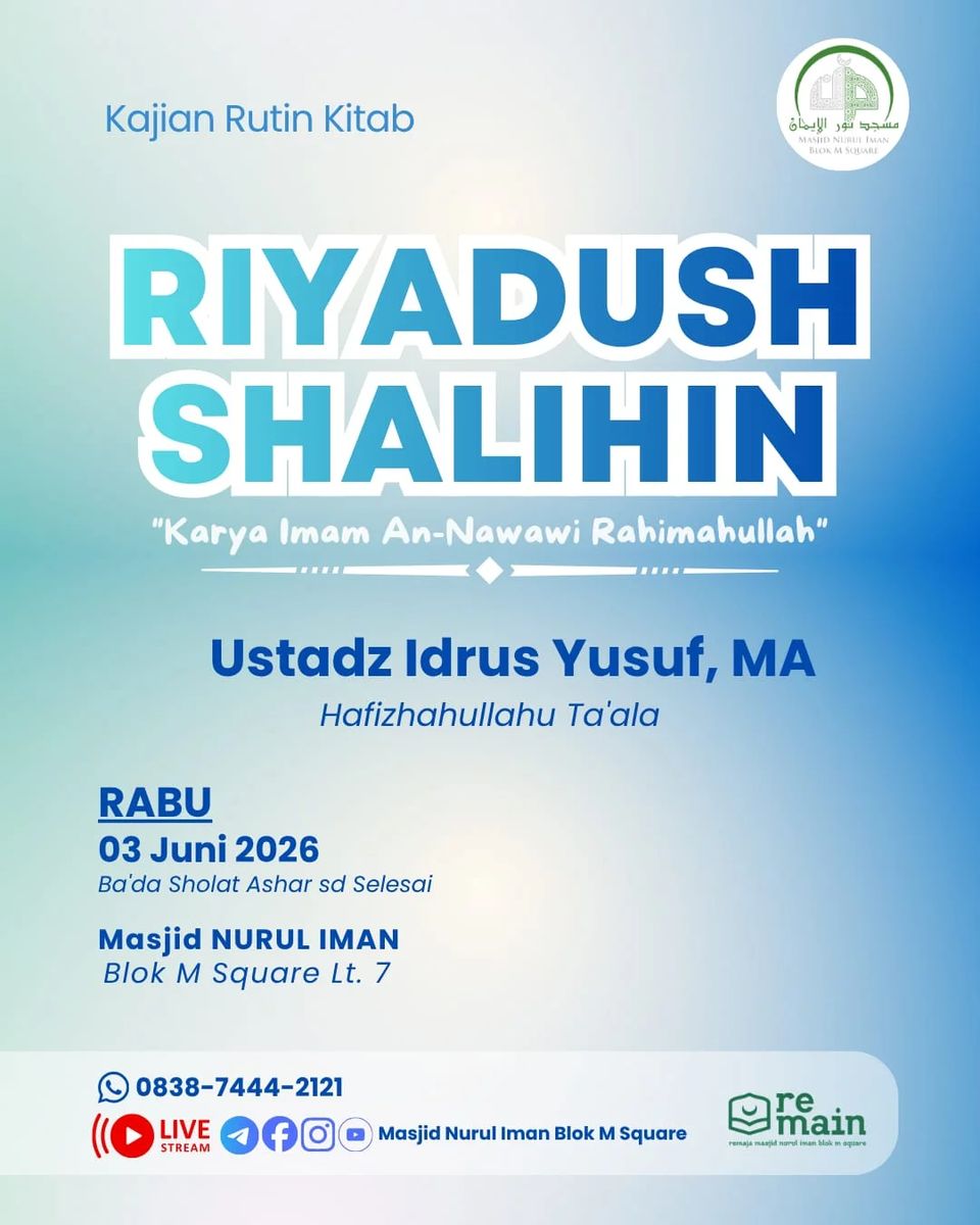 Kajian Rutin Rabu