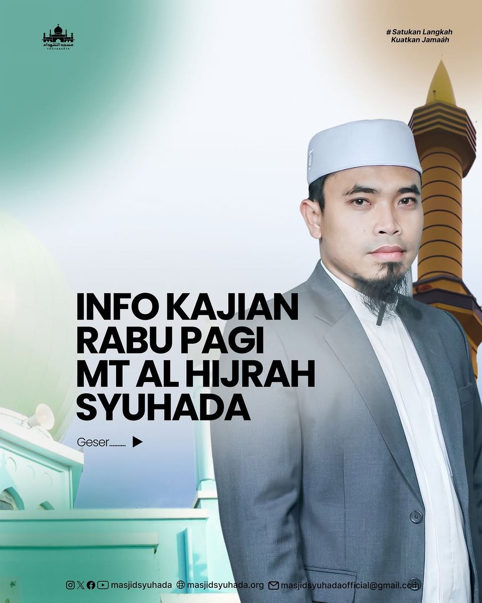 Tadabbur Surah Al-Lahab