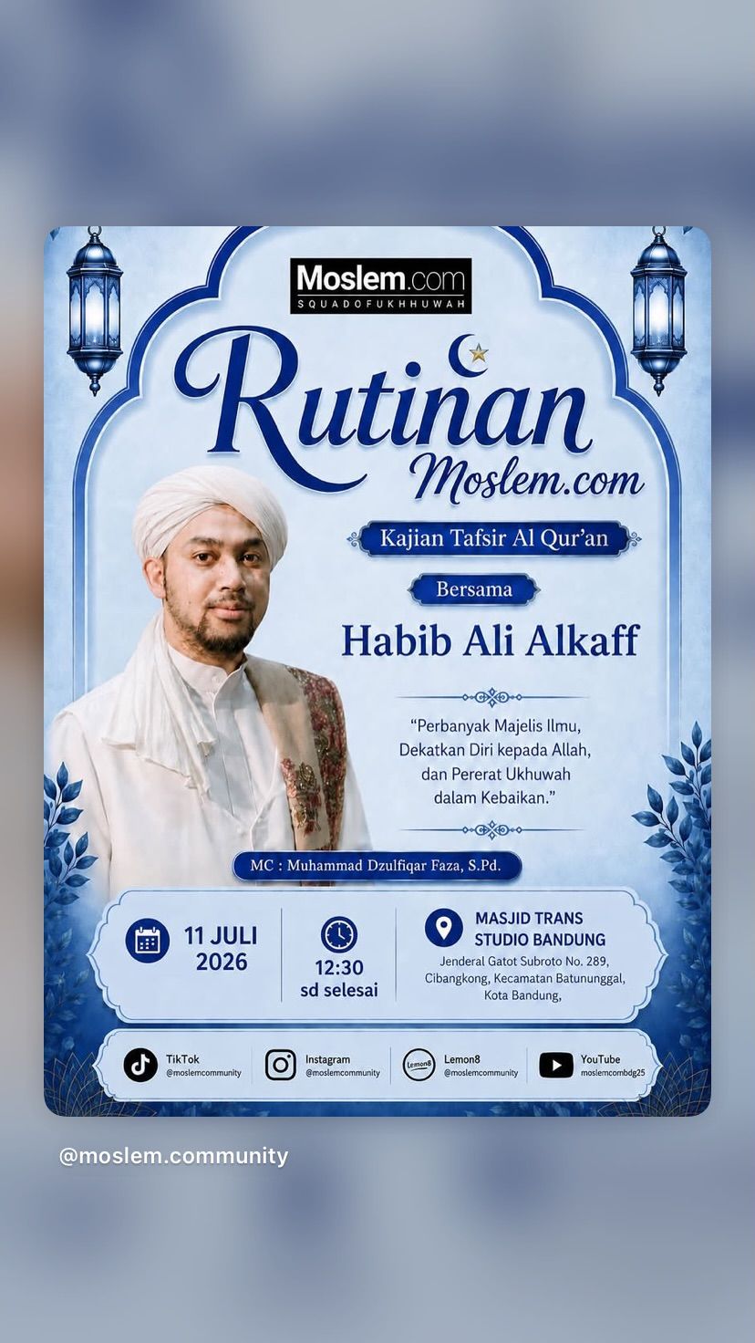 Kajian Tafsir Al Qur'an