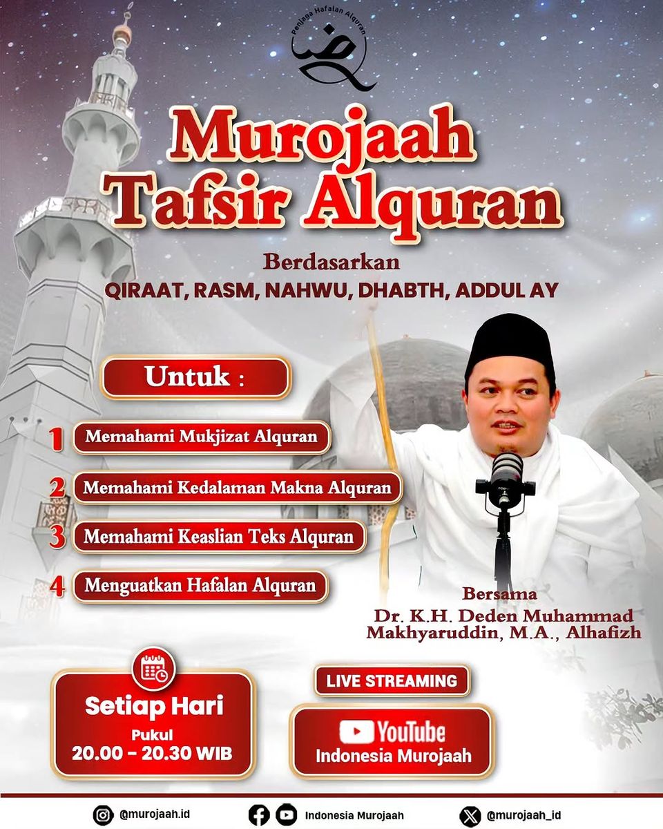 Murojaah Tafsir Alquran