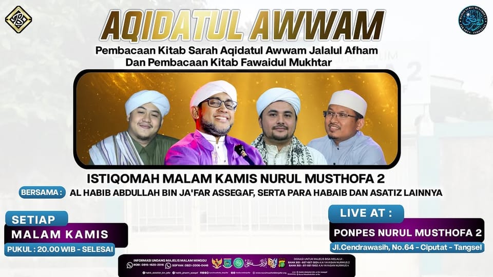 Pembacaan Kitab Syarah Aqidatul Awwam Jalalul Afham dan Kitab Fawaidul Mukhtar