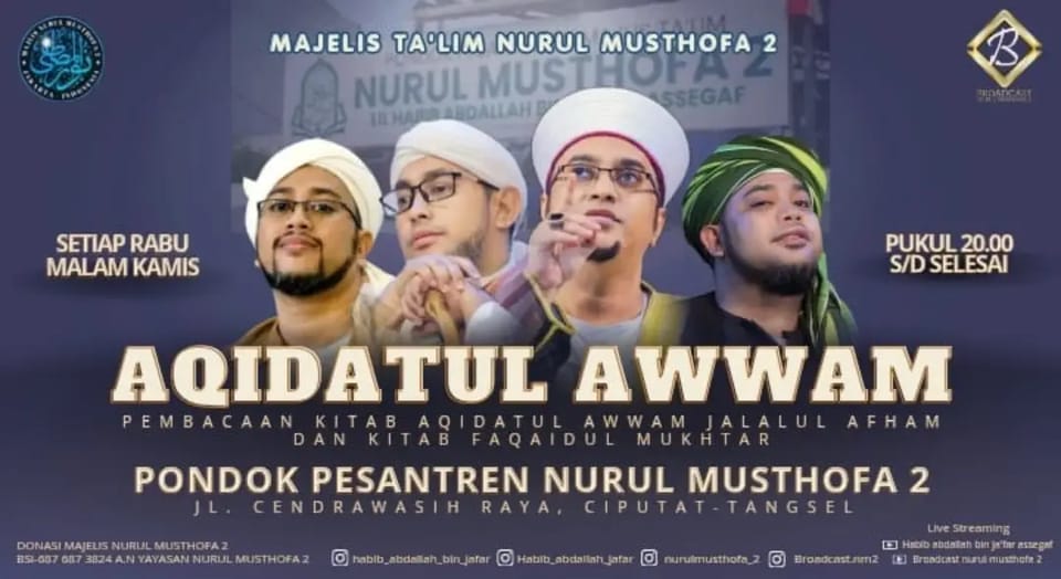 Pembacaan Kitab Syarah Aqidatul Awwam Jalalul Afham dan Kitab Faqaidul Mukhtar