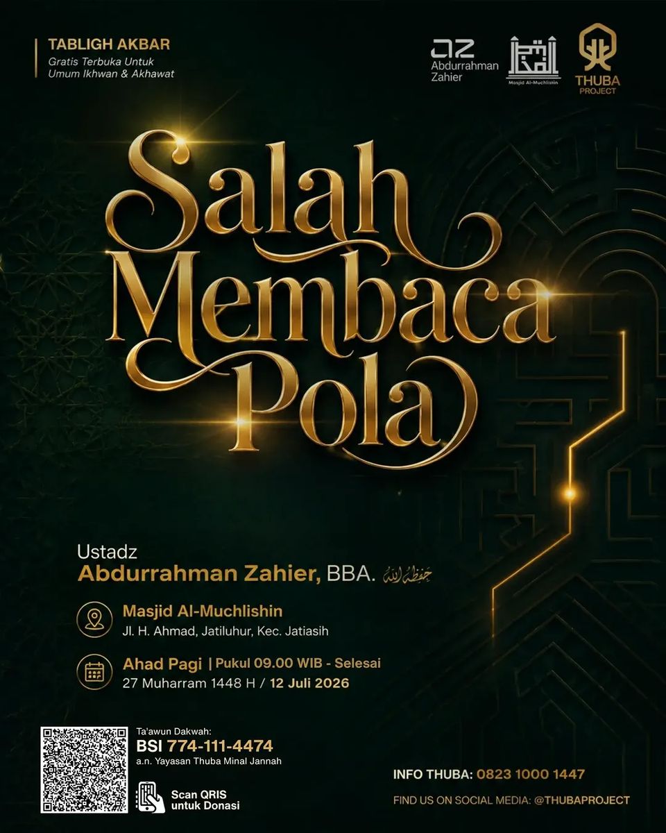 Salah Membaca Pola