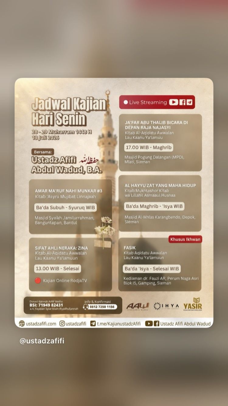 Kitab Al-Aqidatu Awwalan