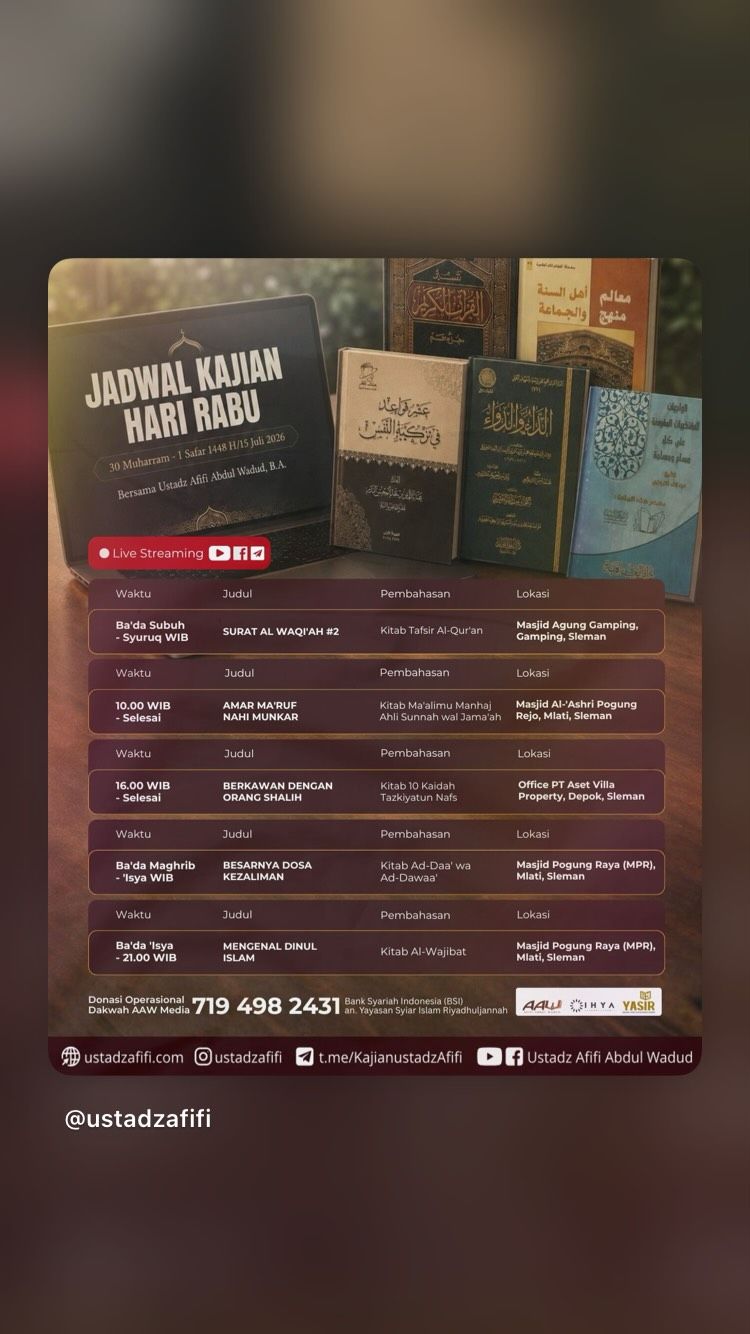 Kajian Surat Al Waqi'ah #2