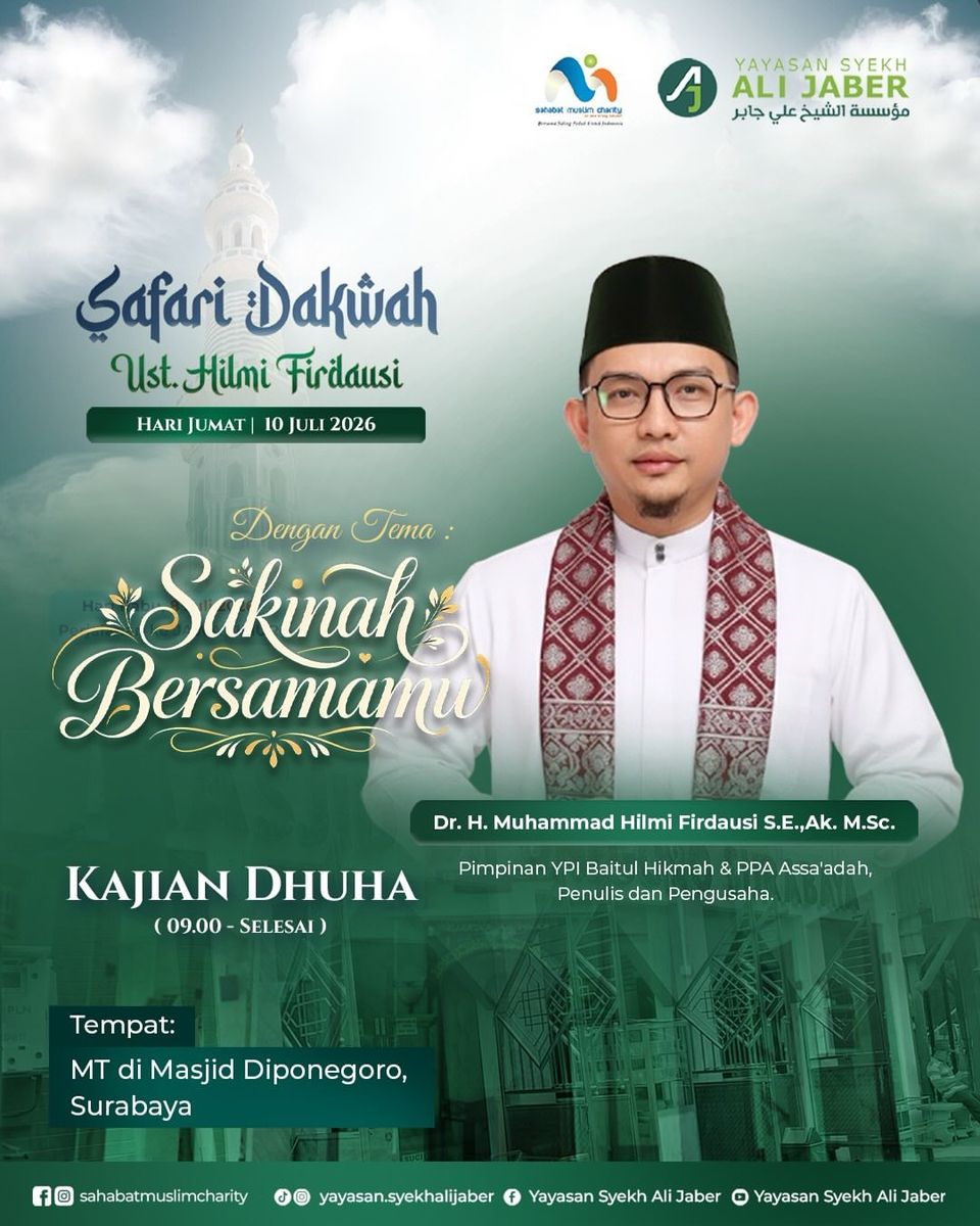Kajian dhuha