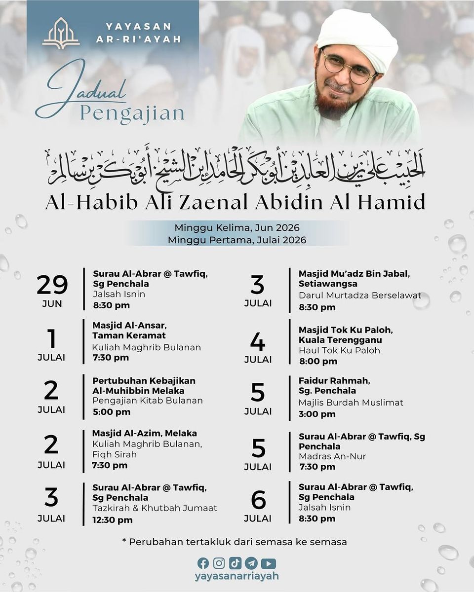 Jalsah Isnin