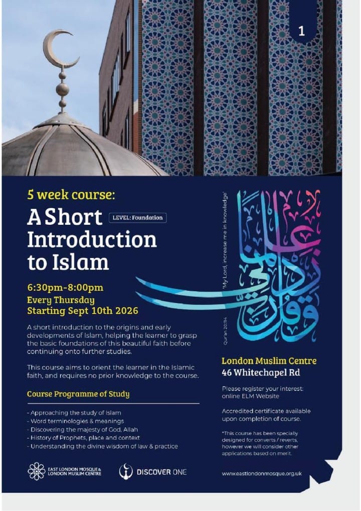 Short Introduction to Islam
