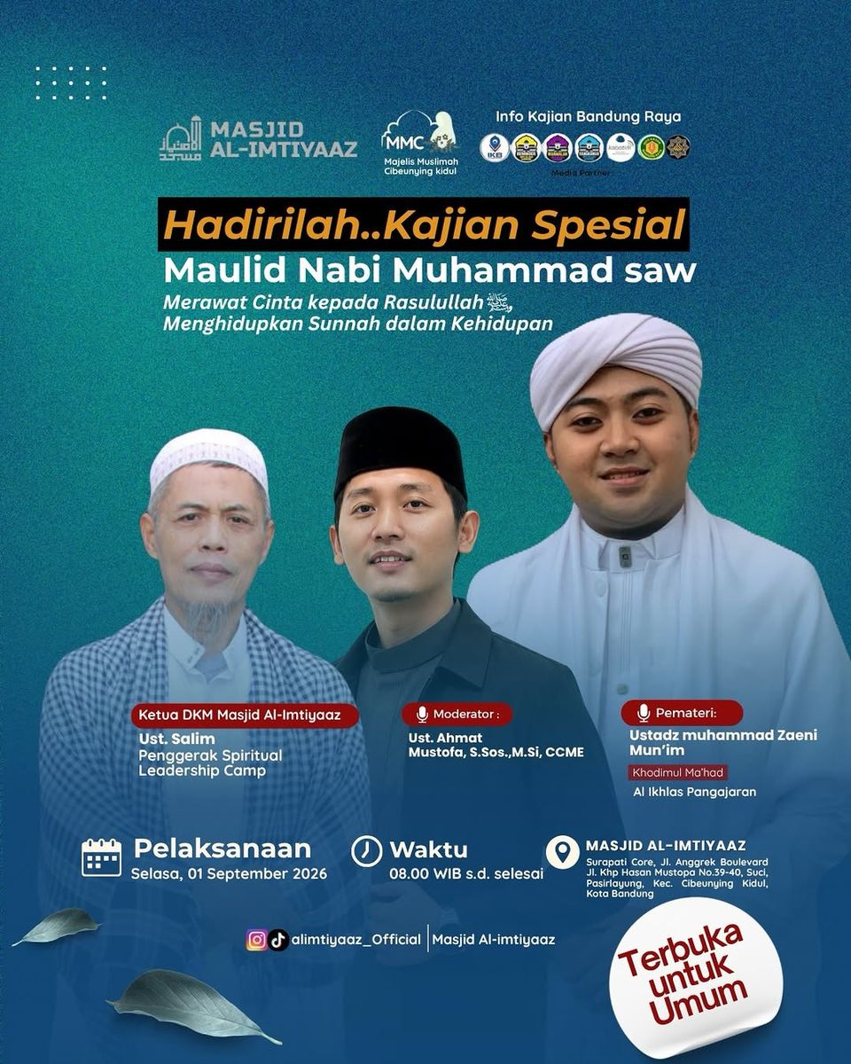 Kajian Spesial Maulid Nabi Muhammad ﷺ