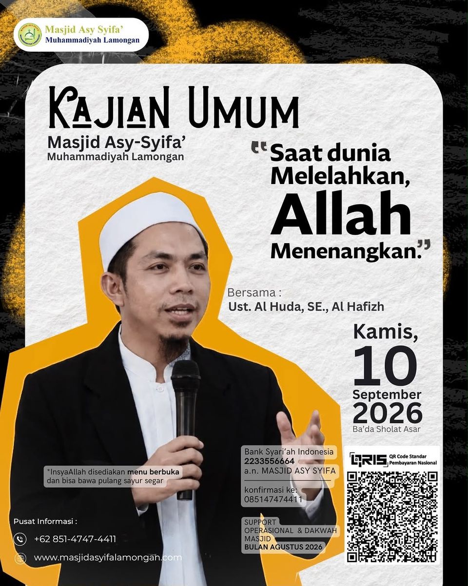 Kajian Umum: Saat Dunia Melelahkan, Allah Menenangkan