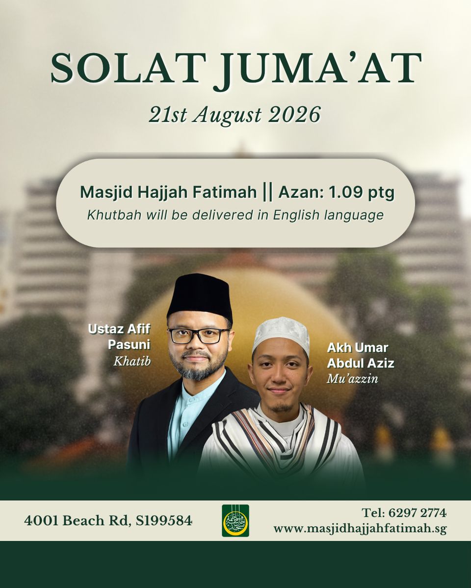 Solat Juma'at