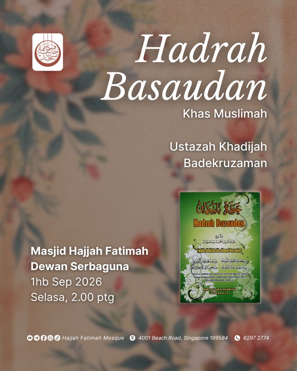 Majlis Hadrah Basaudan khas Muslimah