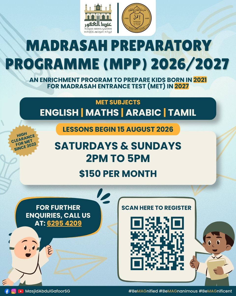 Madrasah Preparatory Program (MPP)