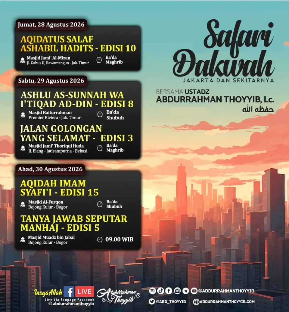 AQIDATUS SALAF ASHABIL HADITS - EDISI 10