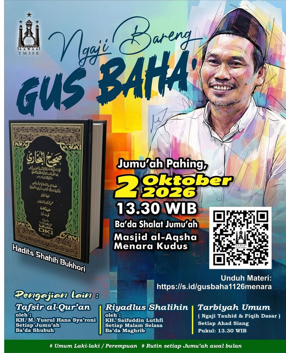 Ngaji Hadits Shahih Bukhori