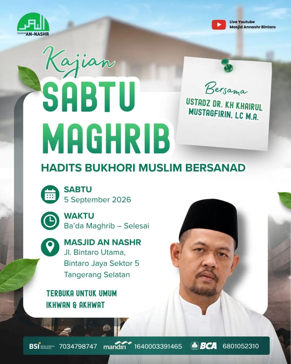 Kajian Hadits Bukhori Muslim Bersanad