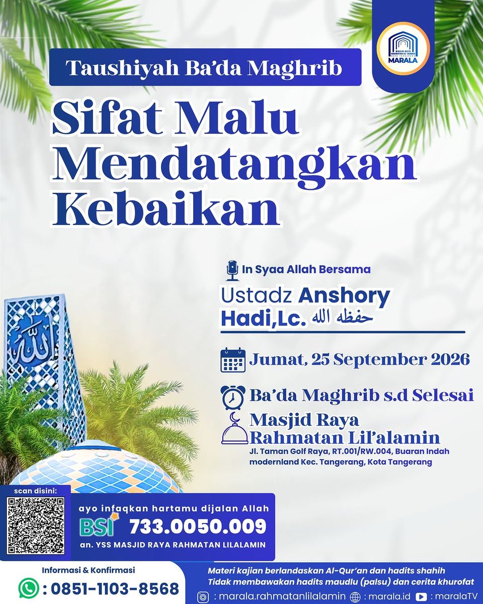 Taushiyah Ba'da Maghrib: Sifat Malu Mendatangkan Kebaikan