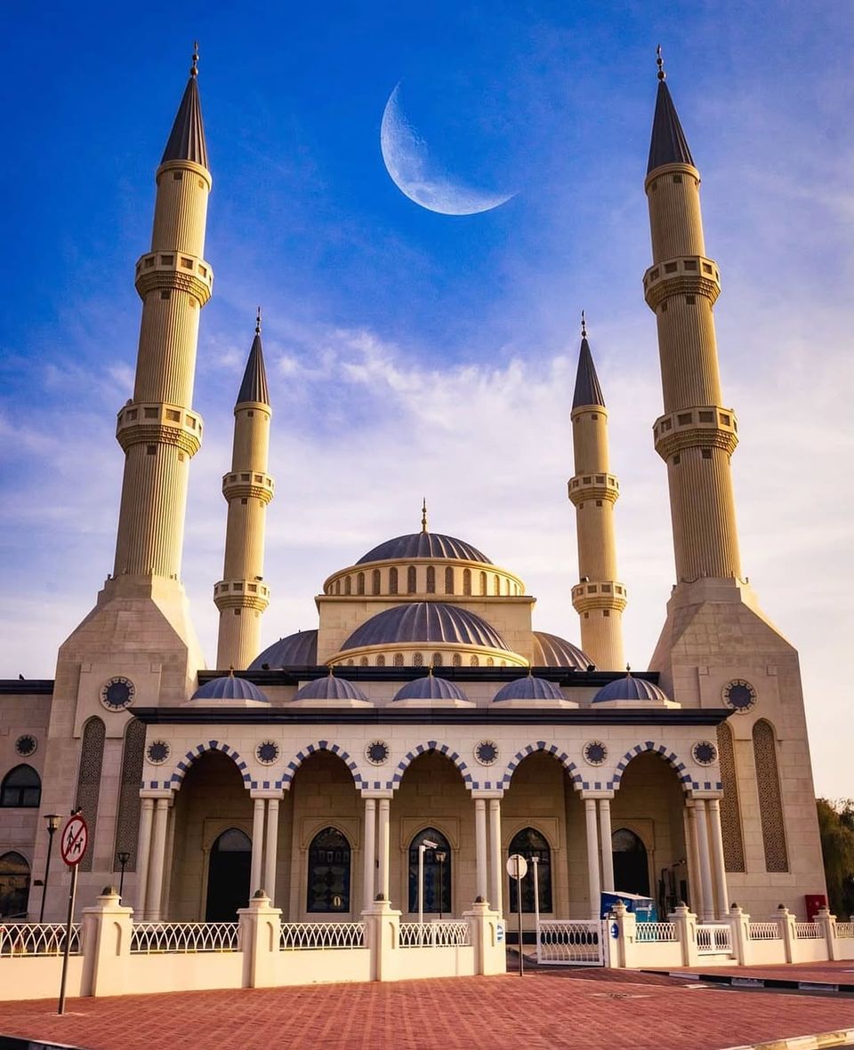 Qur’an Sciences Lesson