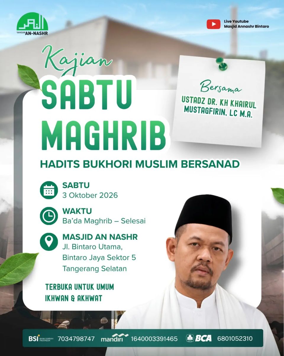 Kajian Hadits Bukhori Muslim Bersanad