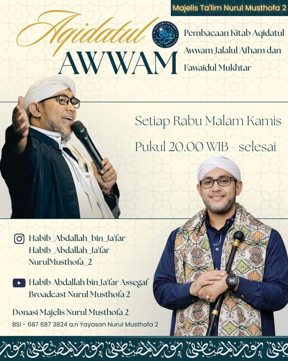 Pembacaan Kitab Syarah Aqidatul Awwam Jalalul Afham dan Kitab Faqaidul Mukhtar