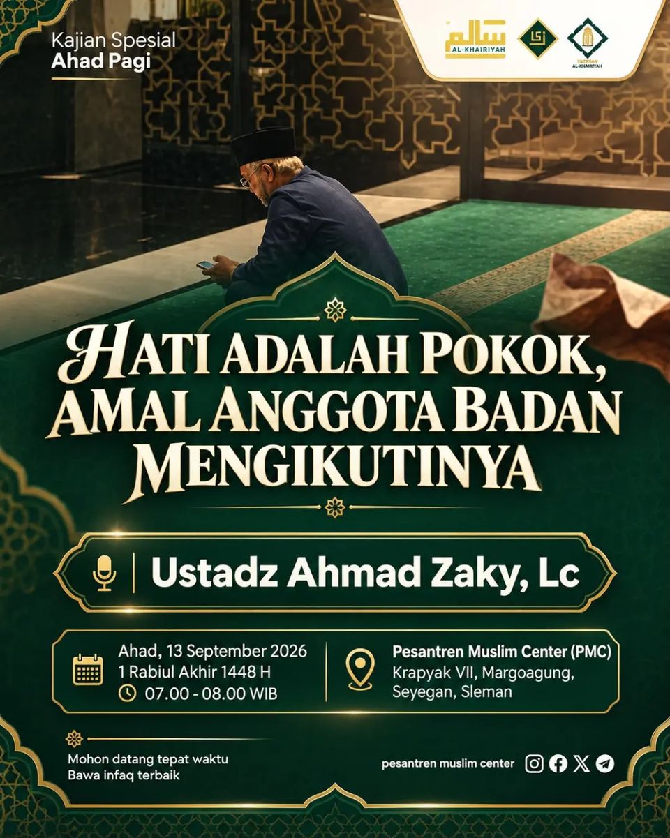 Hati adalah Pokok, Amal Anggota Badan Mengikutinya