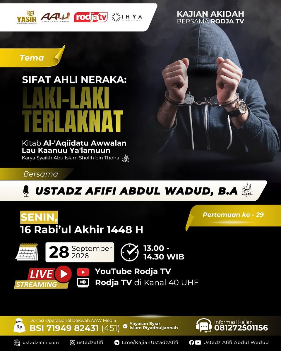 Sifat Ahli Neraka: Laki-Laki Terlaknat