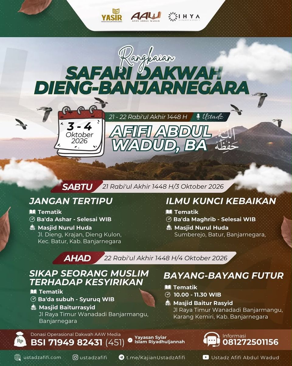 Jangan Tertipu